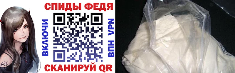 kraken зеркало  Воронеж  АМФ VHQ 
