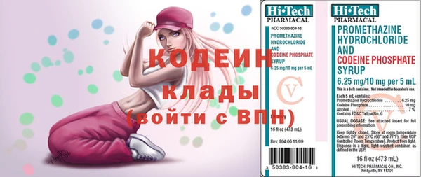 spice Богданович