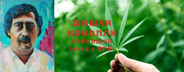 героин Богородицк