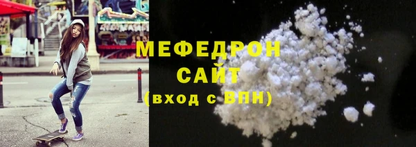 героин Богородицк