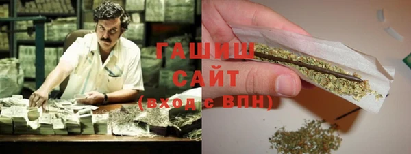 героин Богородицк