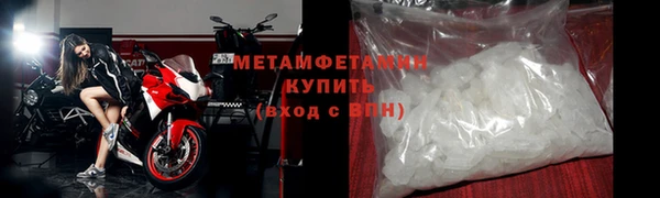 spice Богданович
