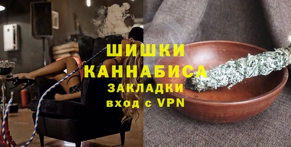 героин Богородицк