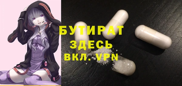 spice Богданович