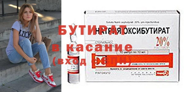 spice Богданович