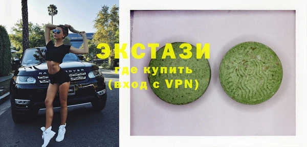 spice Богданович