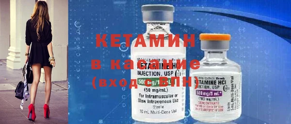героин Богородицк