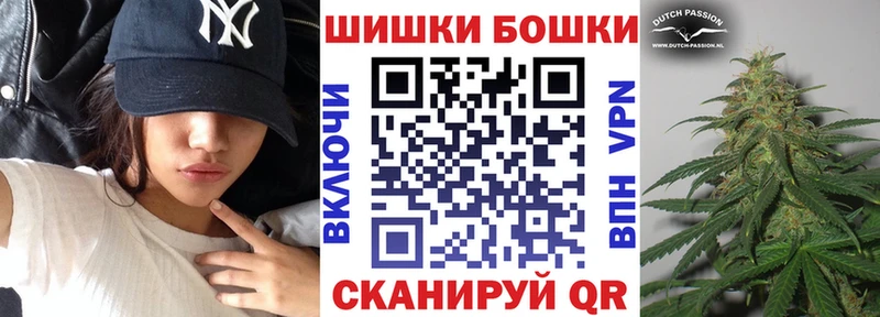 Канабис семена  Воронеж 